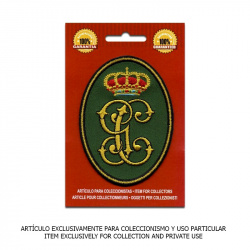 Iron On Embroidered Patch Guardia Civil Spain Police