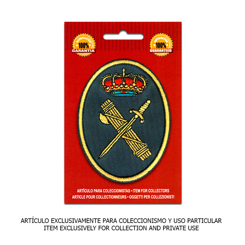 escudo guardia civil bordado